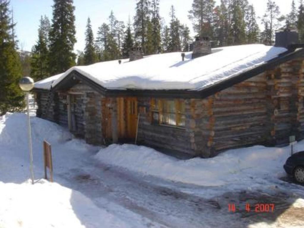Дома для отпуска Holiday Home Lapinkulta Рука-59